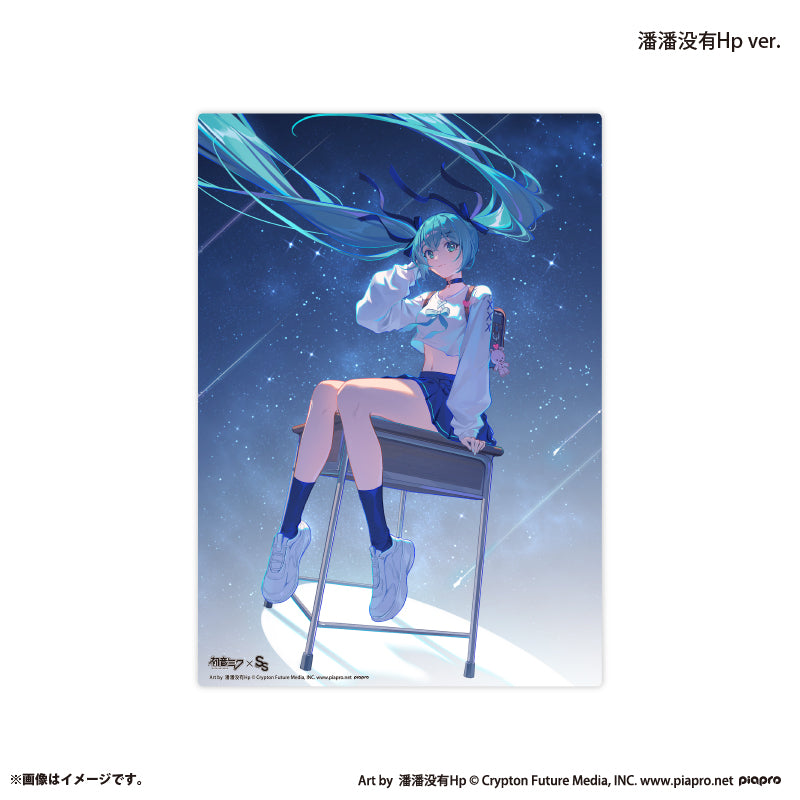 『初音ミク×スモールエス』 メタルプレート -潘潘没有Hp ver.-