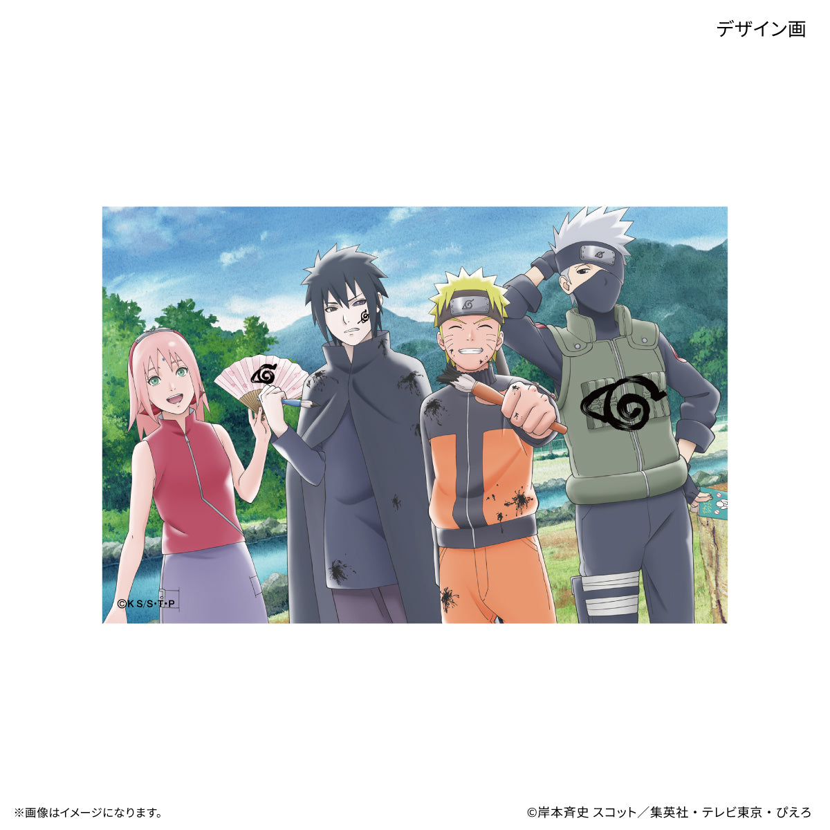 TVアニメ『NARUTO-ナルト- 疾風伝』 ミラーアクリルアート