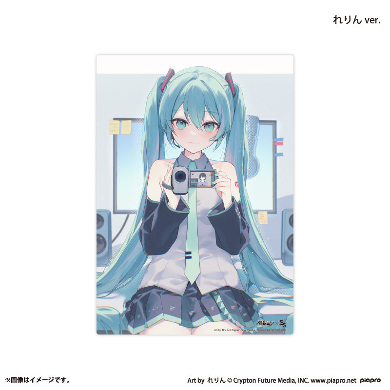 『初音ミク×スモールエス』 メタルプレート -れりん ver.-
