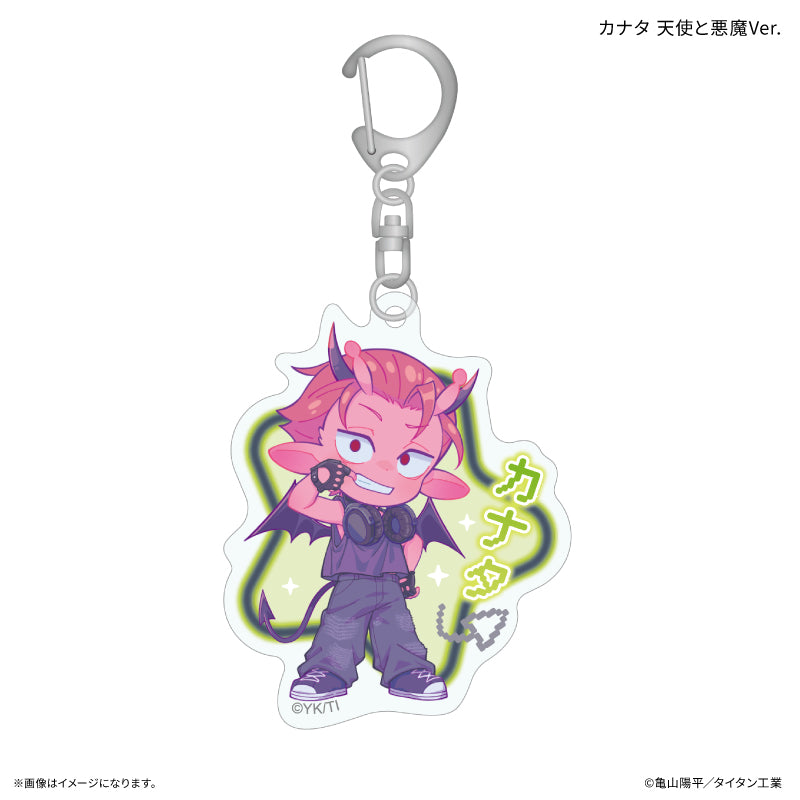 『銀河特急 ミルキー☆サブウェイ』 アクリルキーホルダー カナタ 天使と悪魔Ver.