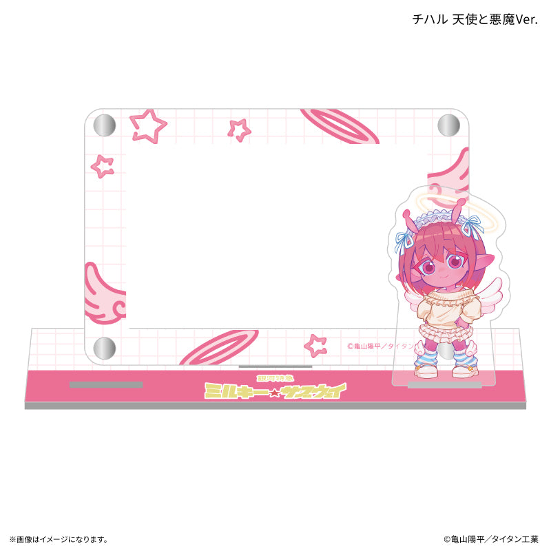 『銀河特急 ミルキー☆サブウェイ』 アクスタ付きカードスタンド チハル 天使と悪魔Ver.