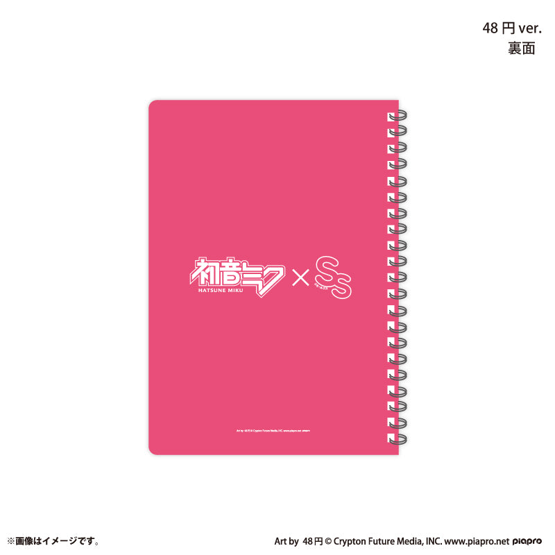 『初音ミク×スモールエス』 A5ダブルリングノート -48円 ver.-