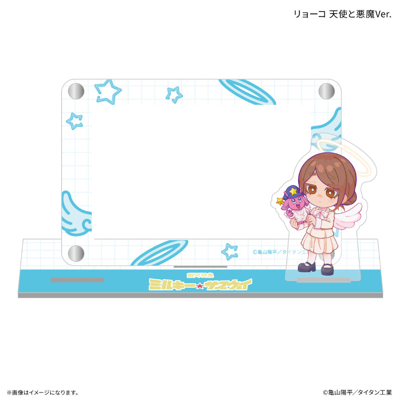 『銀河特急 ミルキー☆サブウェイ』 アクスタ付きカードスタンド リョーコ 天使と悪魔Ver.