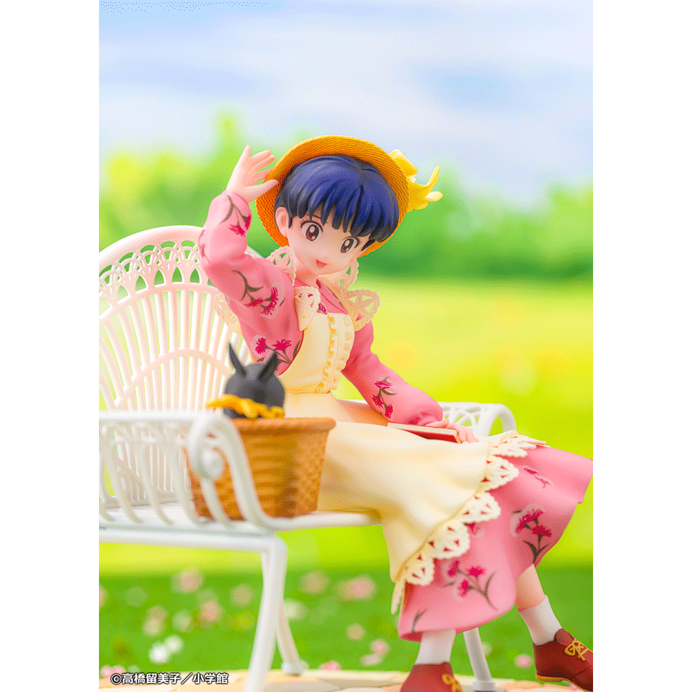 『らんま1/2』原作 1/7スケールフィギュア「天道 あかね」