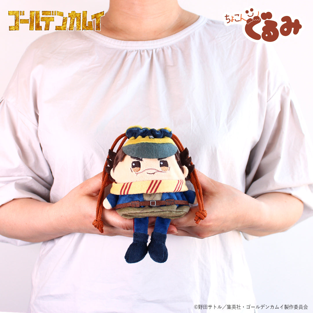 ちょこんぐるみ 巾着 ゴールデンカムイ 鯉登少尉