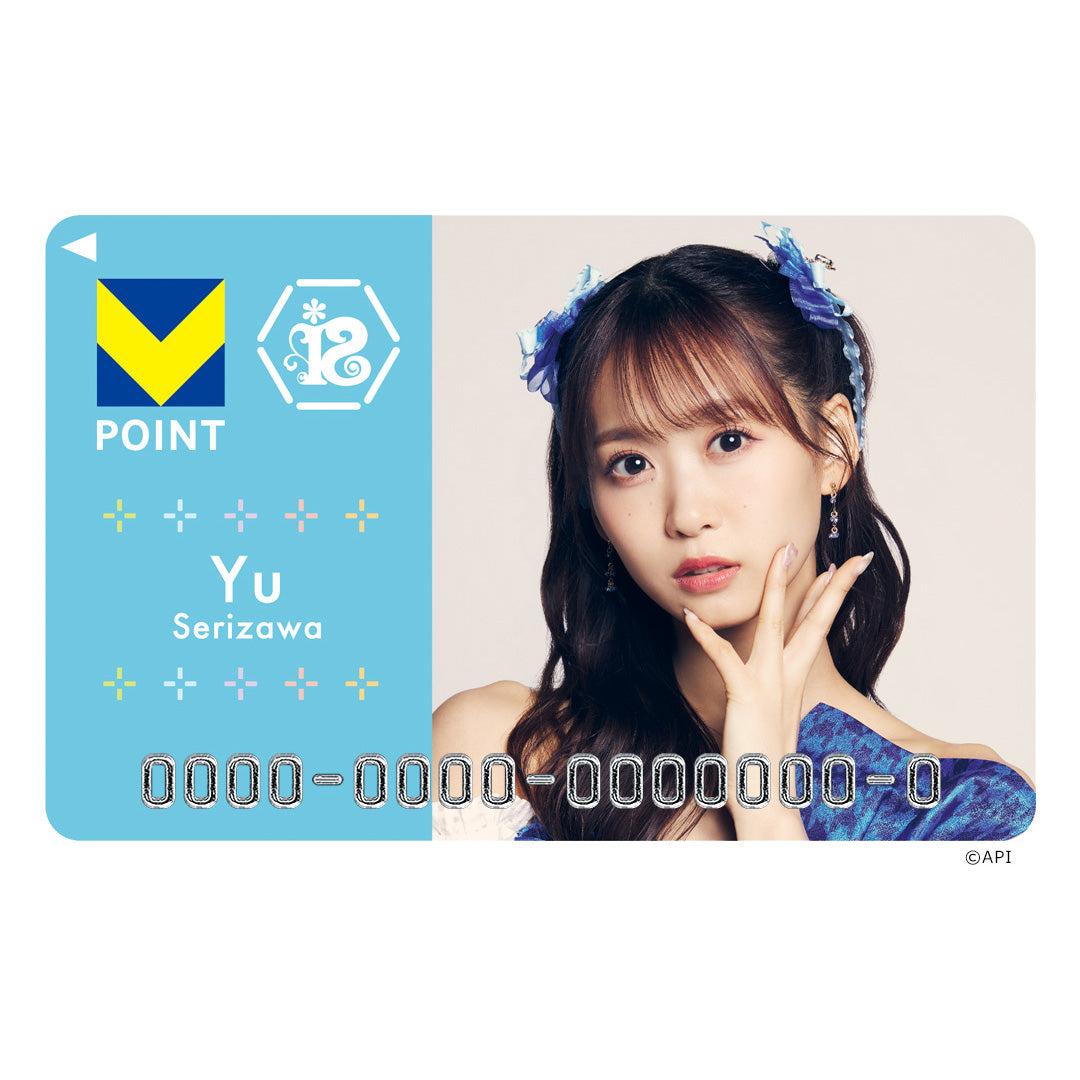 i☆Ris(芹澤 優) Vポイントカード