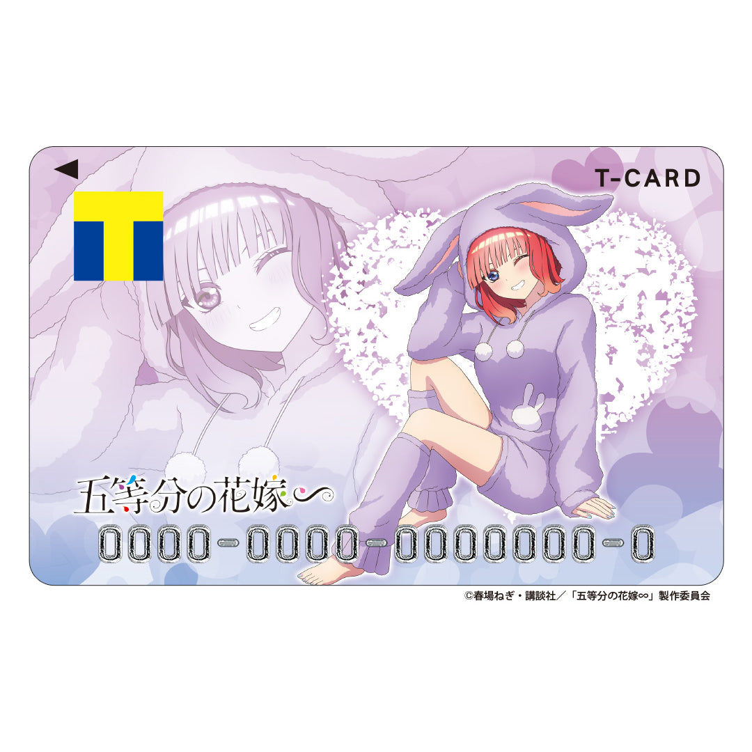 Tカード(五等分の花嫁2024 二乃)