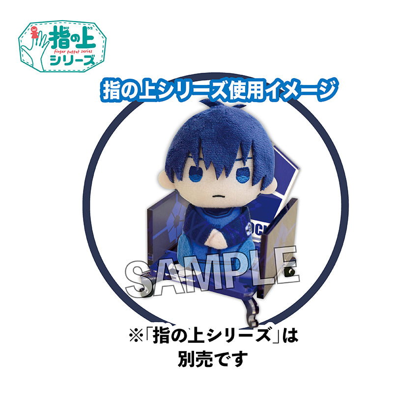 ブルーロック 指の上の椅子