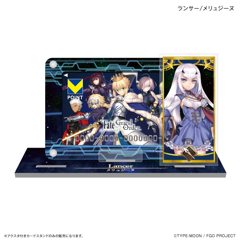 アクスタ付きカードスタンド ランサー/メリュジーヌ