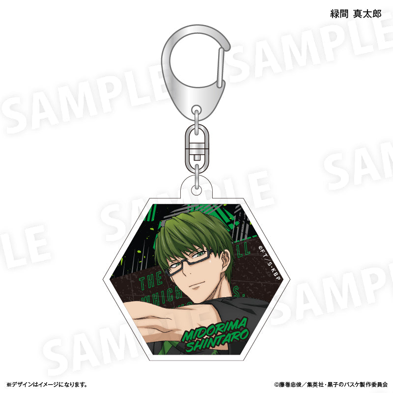 黒子のバスケ アクリルキーホルダー(ブラインド) 全4種 第二弾 BOX