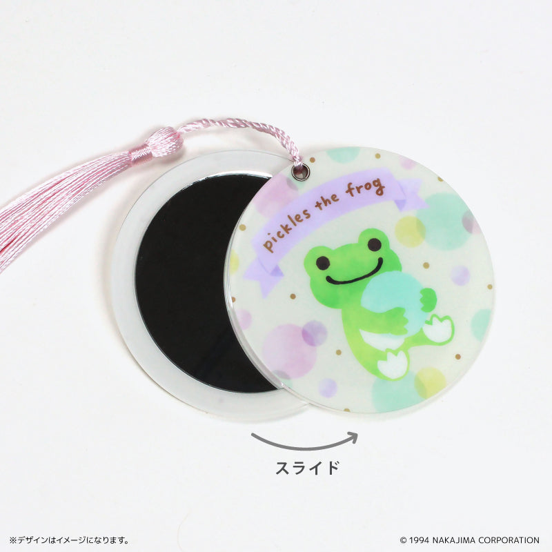 アクリルスライドミラー かえるのピクルス