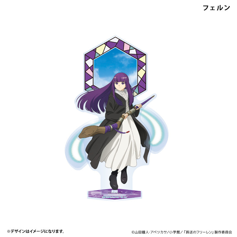 エフェクトアクリルフィギュア フェルン