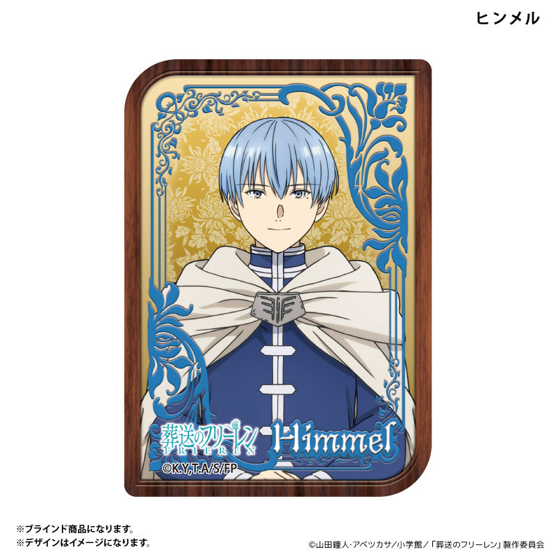 アクリルカード 肖像画デザイン(ブラインド)全10種 BOX 葬送のフリーレン