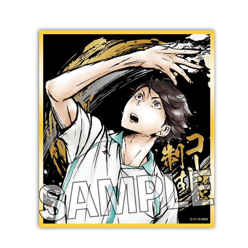 ハイキュー!! 激闘‼煌めき色紙 及川徹【再販】