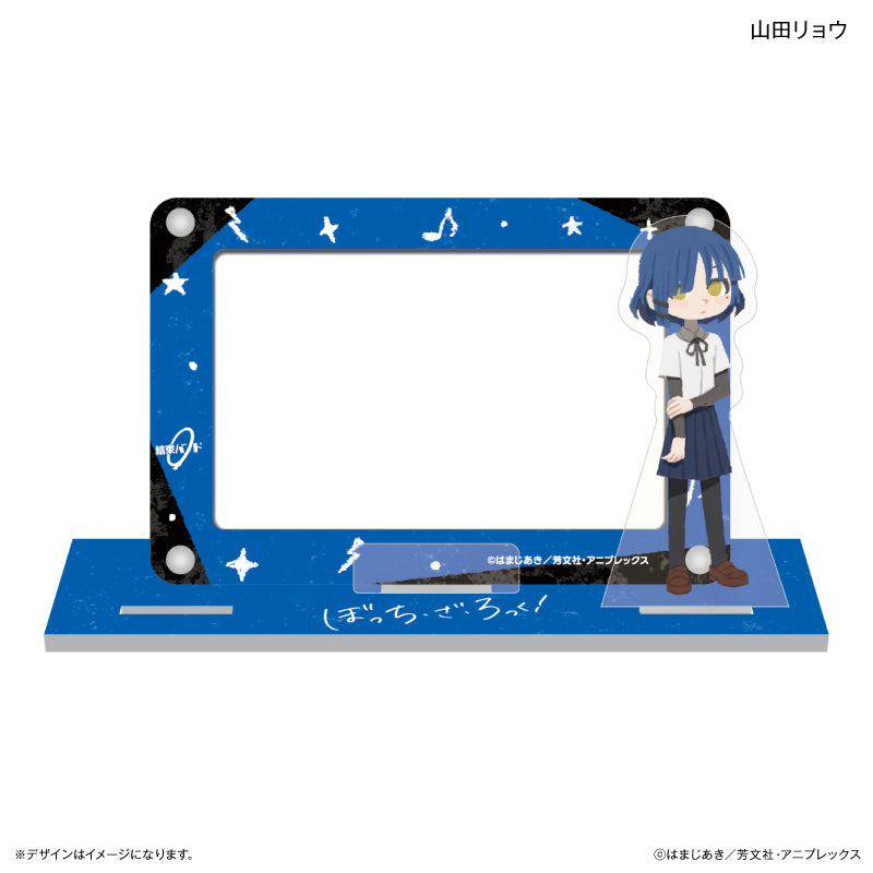 アニメ「ぼっち・ざ・ろっく!」 アクスタ付きカードスタンド 山田リョウ