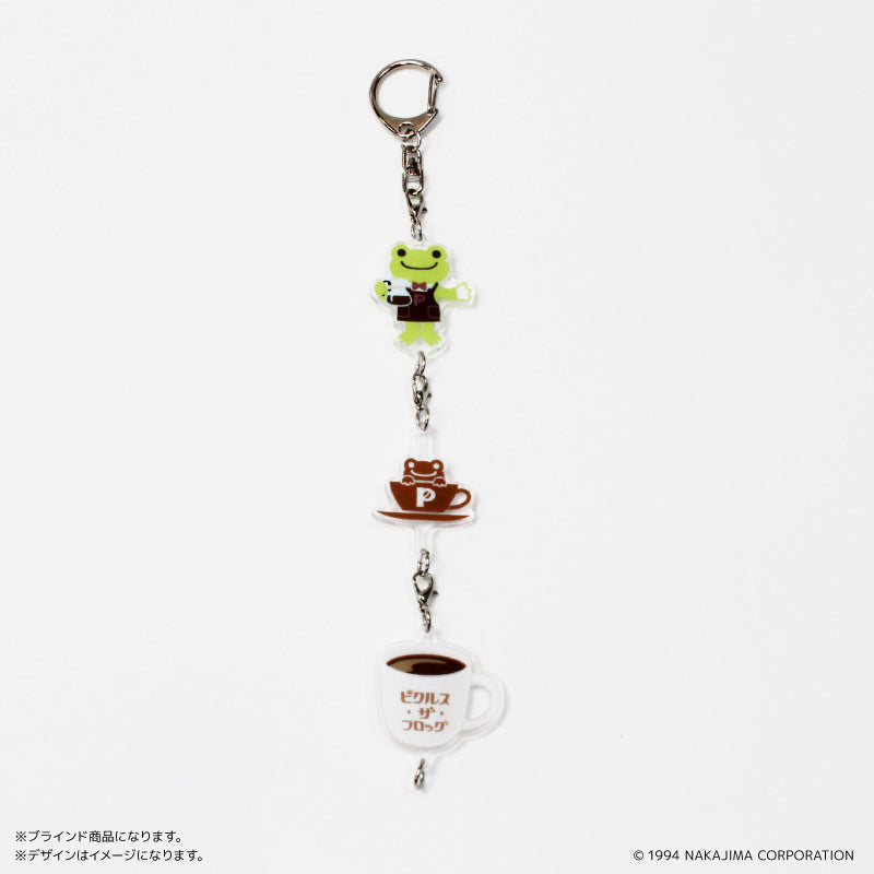 つながる3連キーホルダー【全8種】/BOX かえるのピクルス