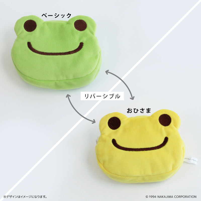 リバーシブルポーチ かえるのピクルス
