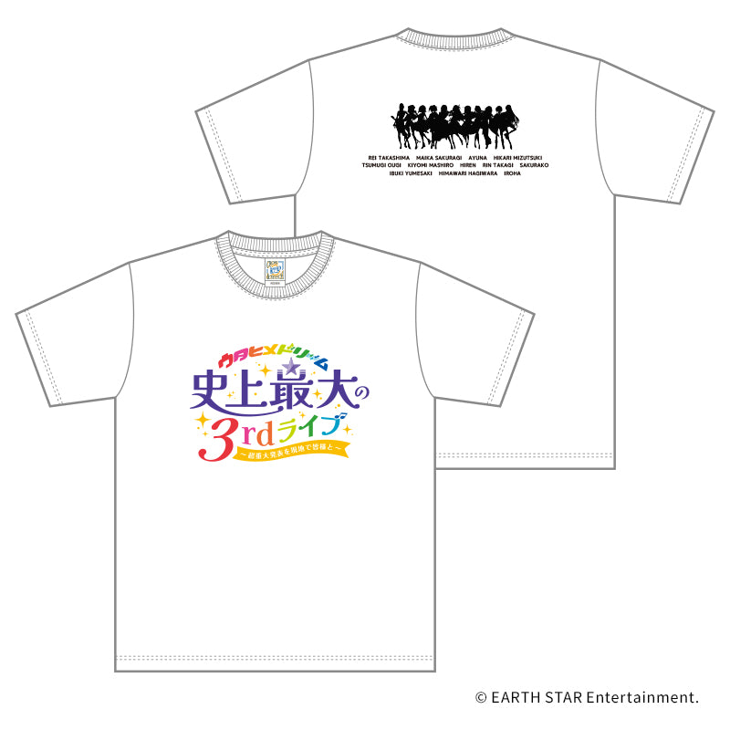 【ウタヒメドリーム】~超重大発表を現地で皆様と~ Tシャツ