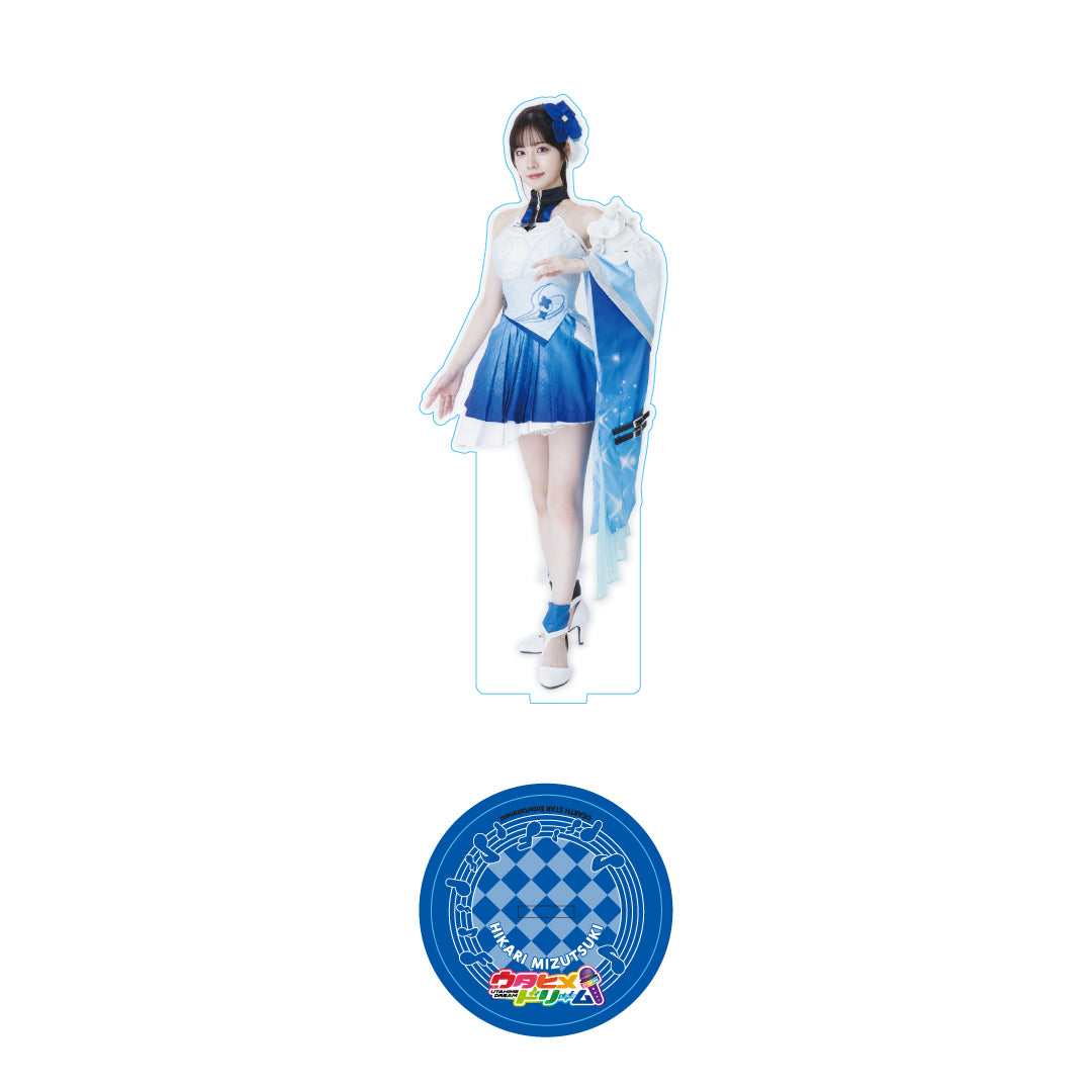 「ウタヒメドリーム」キャストアクリルスタンド 水月ひかりver.