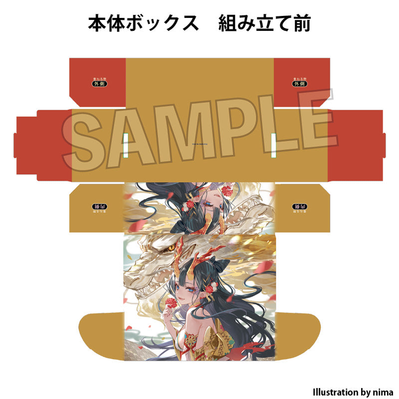 工画堂スタジオイラストレーターセレクション イラストカードボックスNT nima