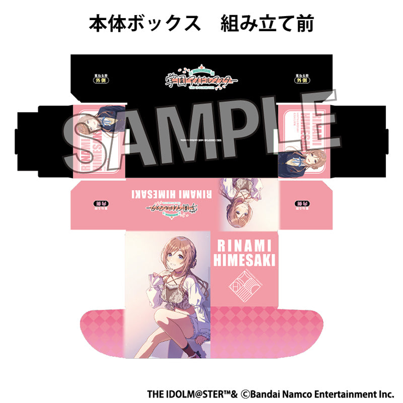 学園アイドルマスター イラストカードボックスNT 『私らしさ』のはじまり 姫崎莉波