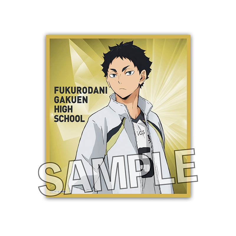 ハイキュー!! トレーディングギラギラ色紙 BOX1【再販】