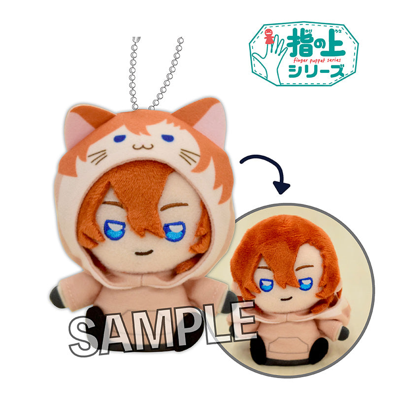 文豪ストレイドッグス 指の上シリーズ 猫パーカーver. 中原中也