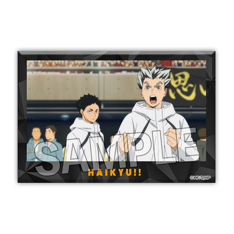 ハイキュー!! 積み積みブロック vol.3 5