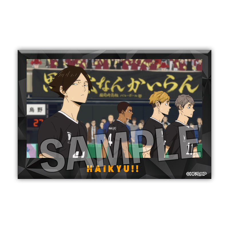 ハイキュー!! 積み積みブロック vol.3 8