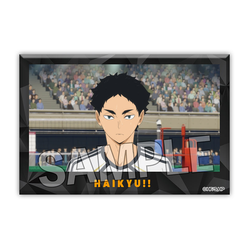 ハイキュー!! 積み積みブロック vol.3 19