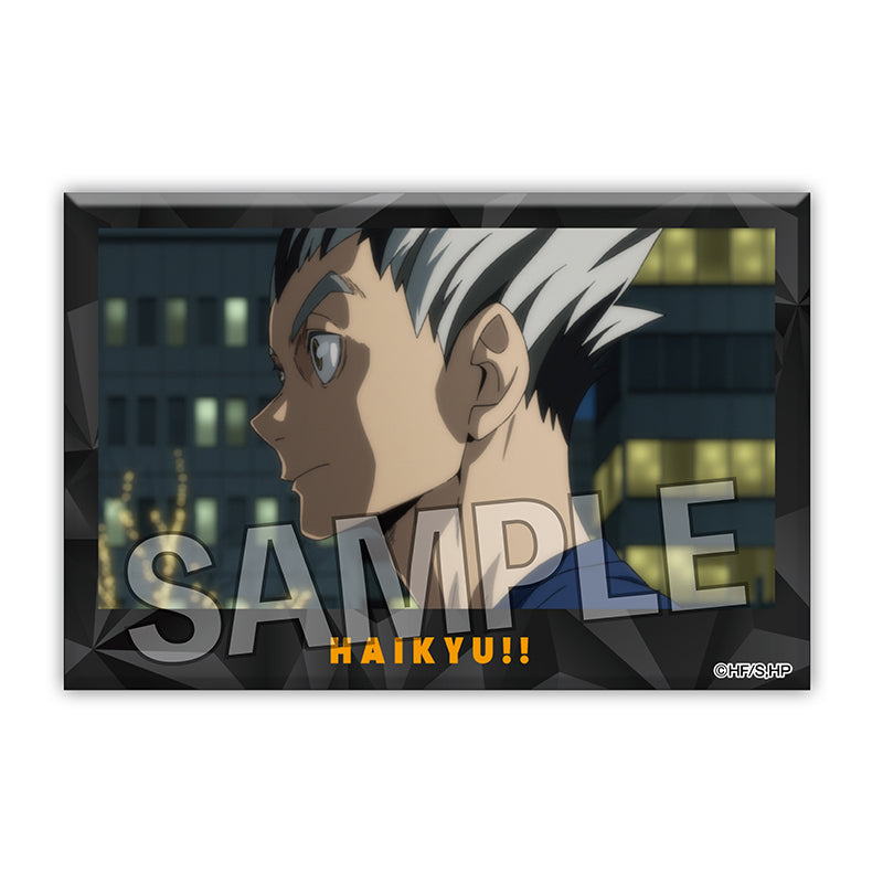 ハイキュー!! 積み積みブロック vol.3 20