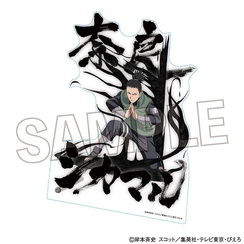 NARUTO-ナルト- 疾風伝 アクリルジオラマ 奈良シカマル【再販】