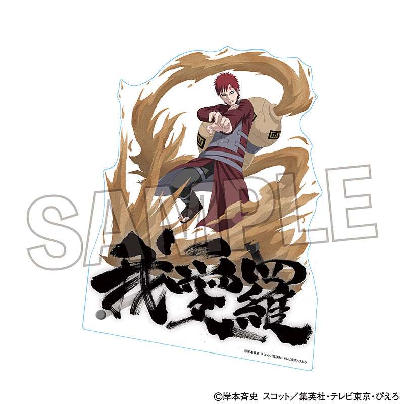NARUTO-ナルト- 疾風伝 アクリルジオラマ 我愛羅【再販】