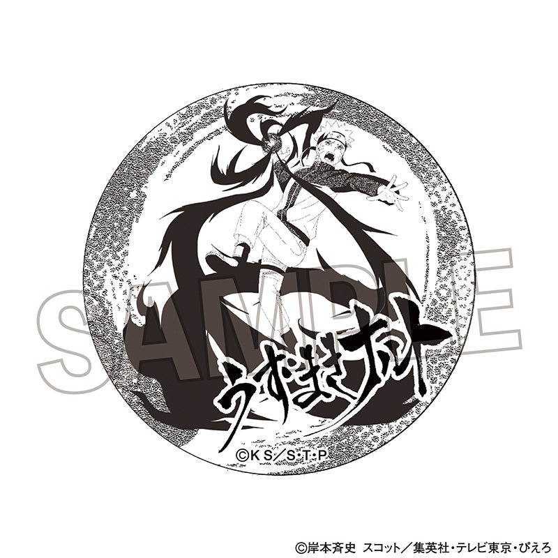 NARUTO-ナルト- 疾風伝 豆皿 うずまきナルト【再販】