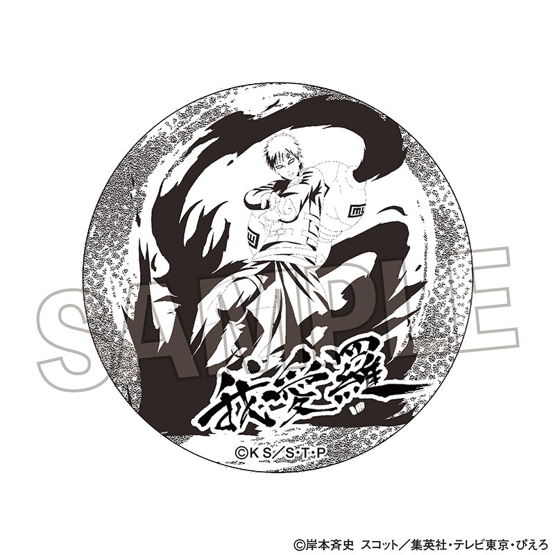 NARUTO-ナルト- 疾風伝 豆皿 我愛羅【再販】