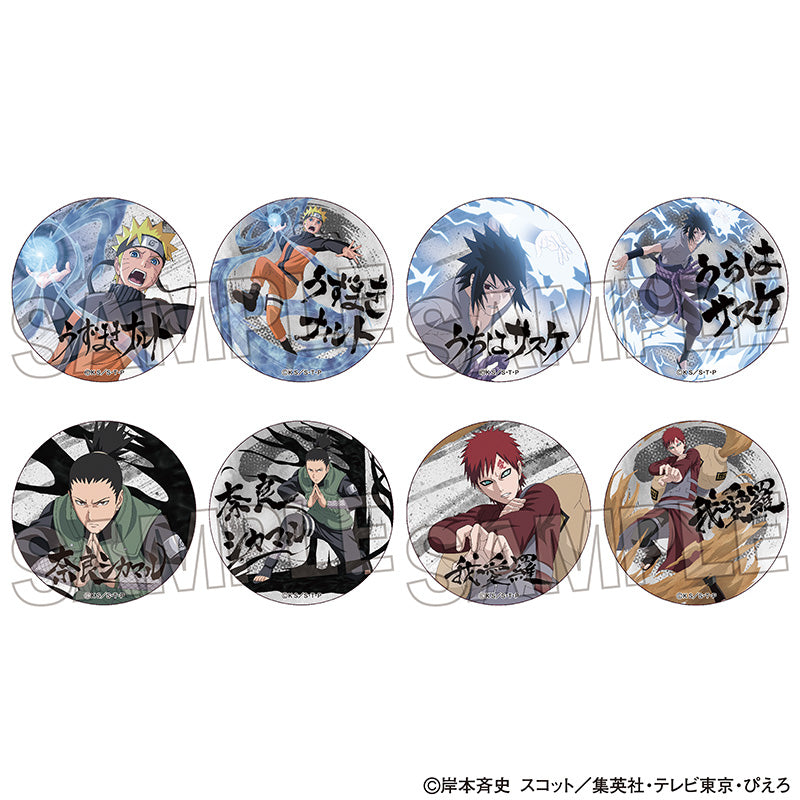 NARUTO-ナルト- 疾風伝 トレーディング缶バッジ【再販】