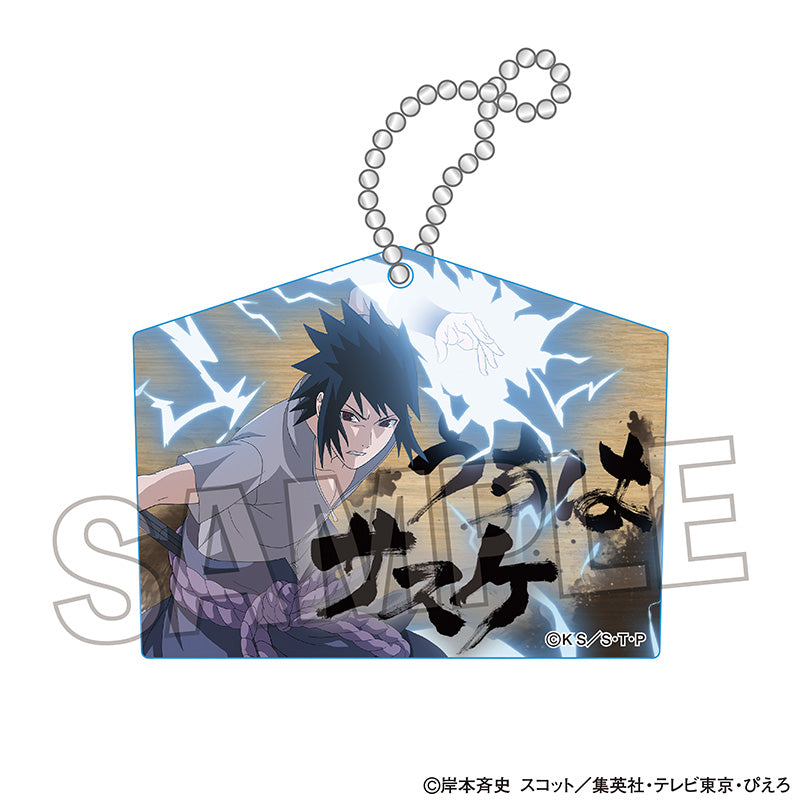 NARUTO-ナルト- 疾風伝 アクリルキーホルダー うちはサスケ【再販】
