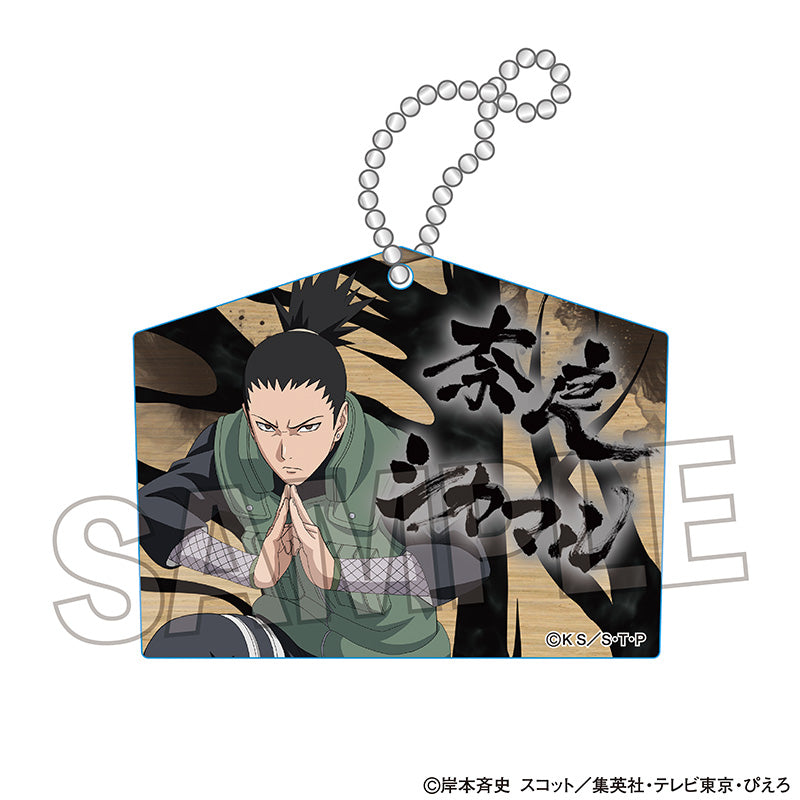 NARUTO-ナルト- 疾風伝 アクリルキーホルダー 奈良シカマル【再販】