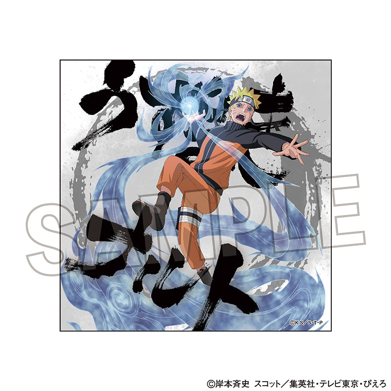 NARUTO-ナルト- 疾風伝 ステッカー うずまきナルト【再販】