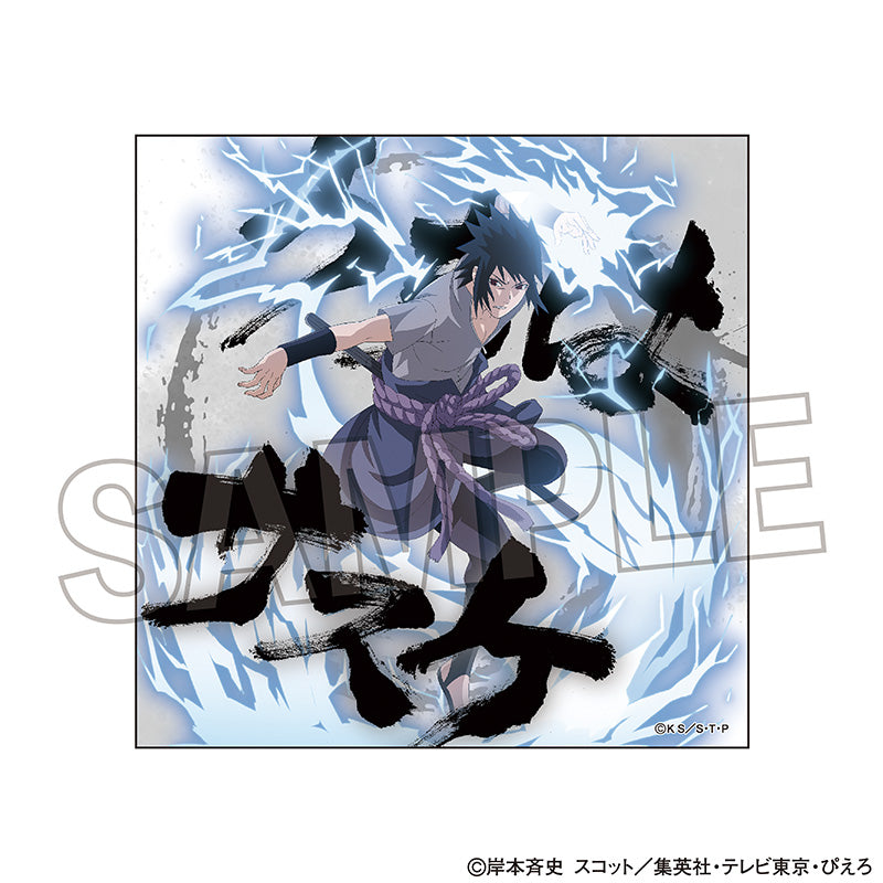 NARUTO-ナルト- 疾風伝 ステッカー うちはサスケ【再販】