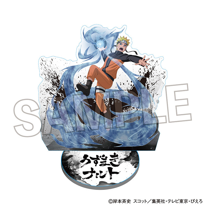 NARUTO-ナルト- 疾風伝 アクリルスタンド うずまきナルト【再販】