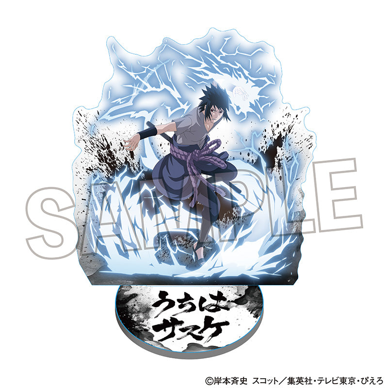 NARUTO-ナルト- 疾風伝 アクリルスタンド うちはサスケ【再販】