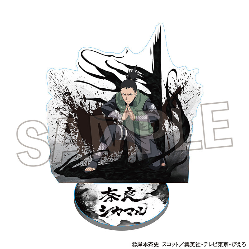 NARUTO-ナルト- 疾風伝 アクリルスタンド 奈良シカマル【再販】