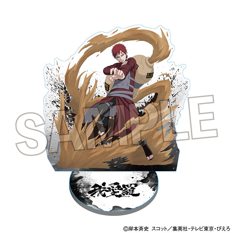 NARUTO-ナルト- 疾風伝 アクリルスタンド 我愛羅【再販】