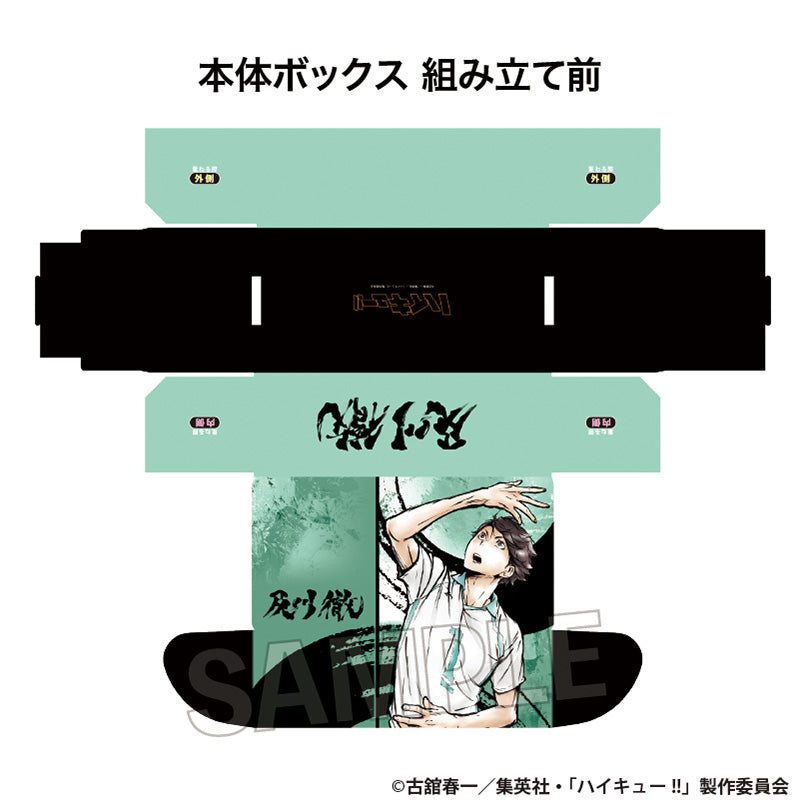 ハイキュー!! 激闘‼ペーパーボックス 及川 徹