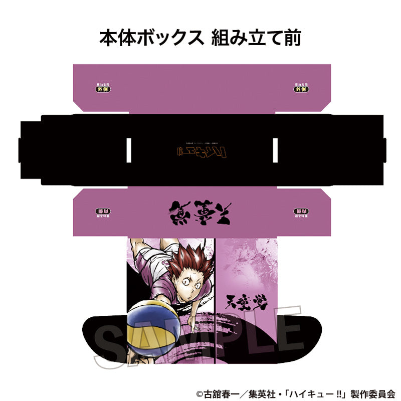 ハイキュー!! 激闘‼ペーパーボックス 天童 覚