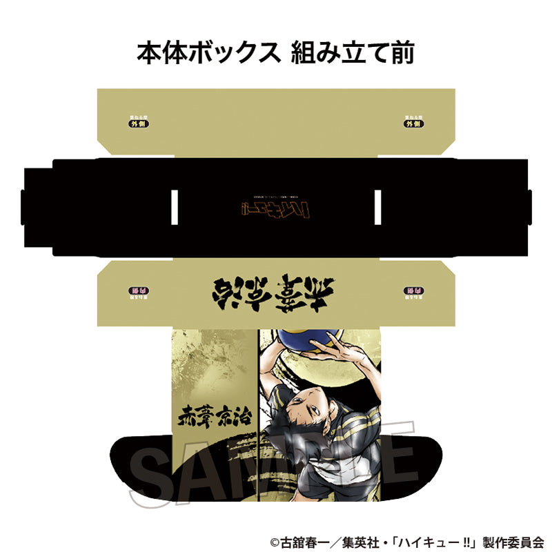 ハイキュー!! 激闘‼ペーパーボックス 赤葦京治