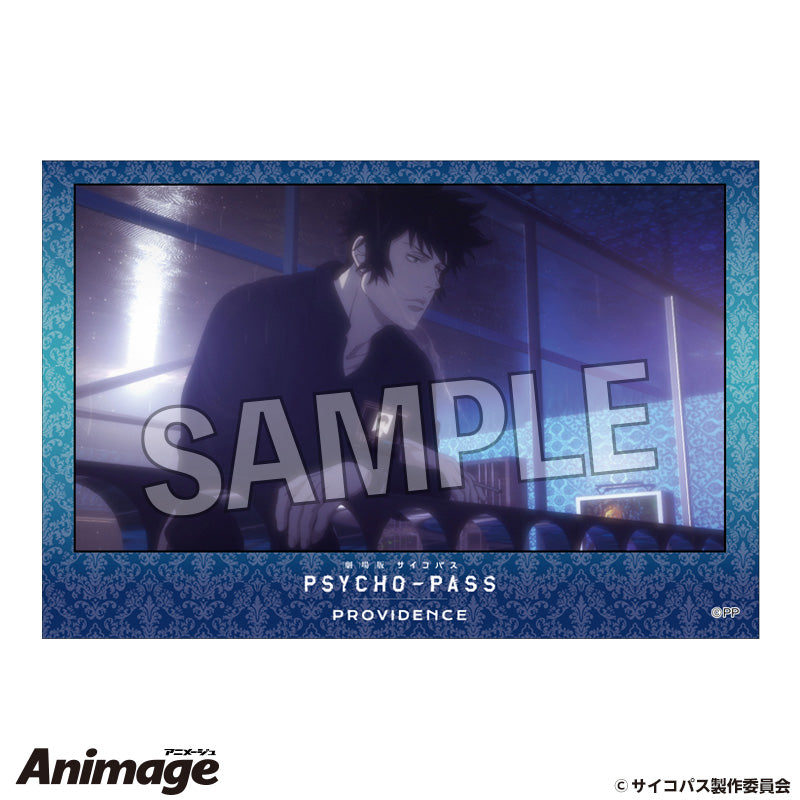 劇場版 PSYCHO PASS サイコパス PROVIDENCE 積み積みブロック 4