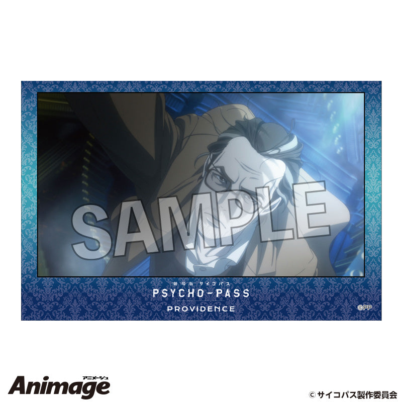 劇場版 PSYCHO PASS サイコパス PROVIDENCE 積み積みブロック 6