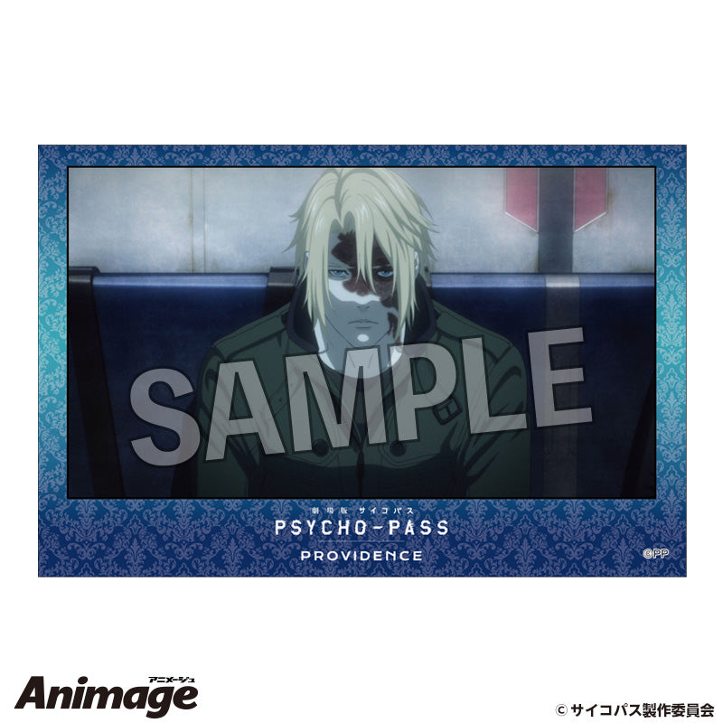 劇場版 PSYCHO PASS サイコパス PROVIDENCE 積み積みブロック 12